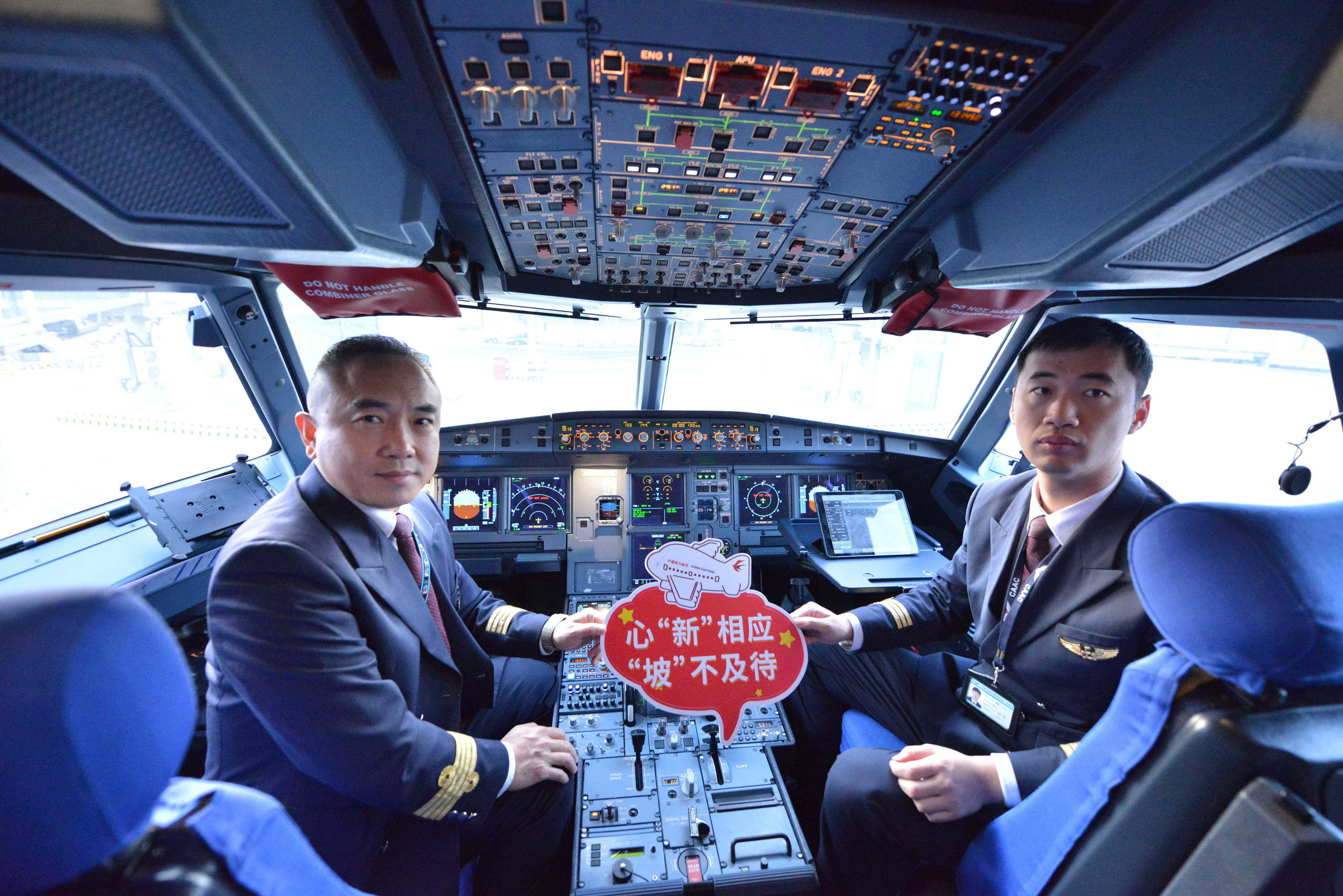 東航寧波直飛新加坡航班今起開通