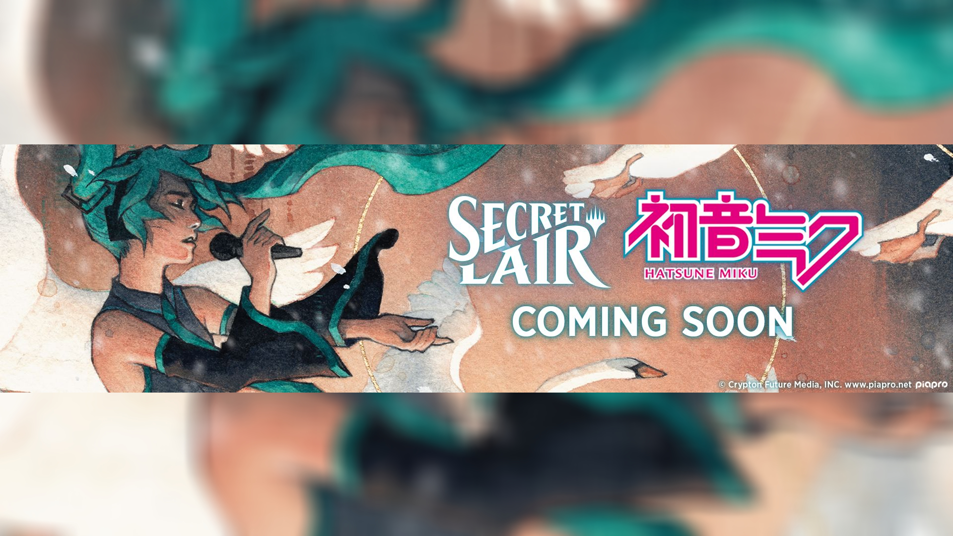 初音ミク Secret Lair : Winter Diva JP Secret Lair x Hatsune Miku: Winter Diva JP | Secret Lair