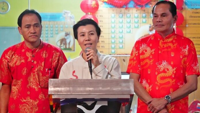 ต้อนรับวันตรุษจีน เชียงใหม่ไนท์ซาฟารีเปิดตัวสมาชิกใหม่ สัตว์ที่หาดูได้ยากในประเทศไทย