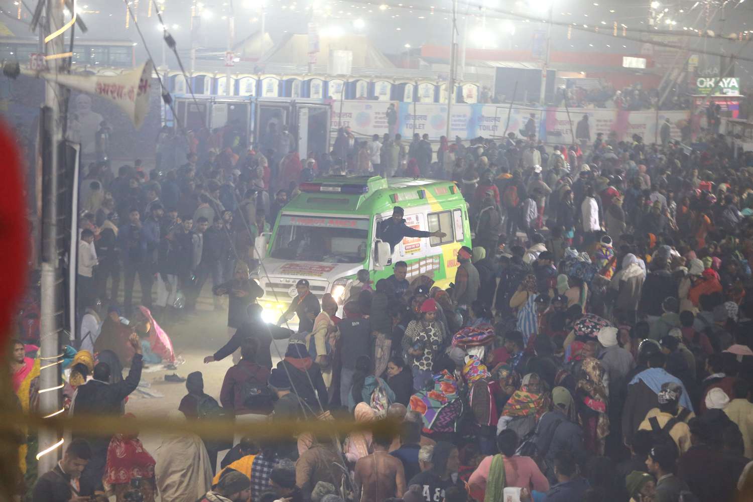 At Least 30 Dead, 60 Injured After Religious Event Ends in Stampede