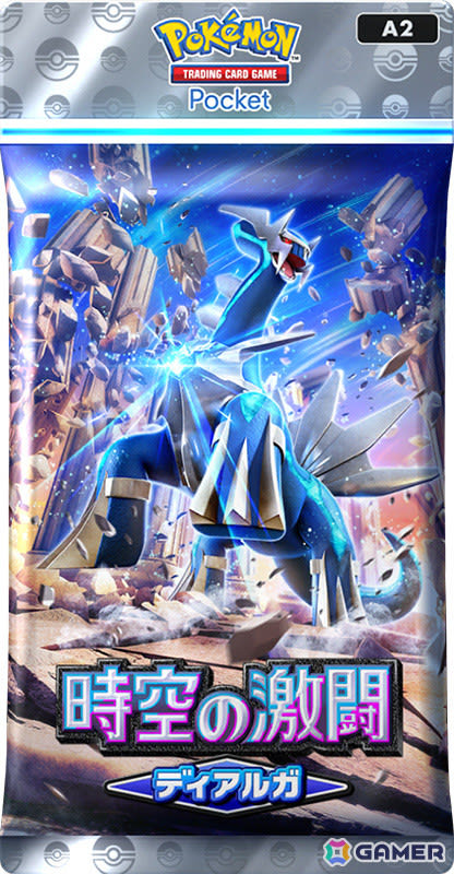 AA1y6wUo.img?w=416&h=800&m=4&q=78