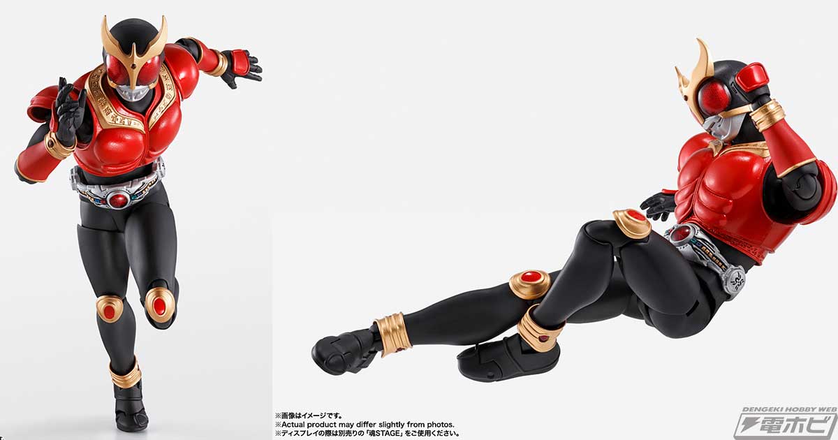 S.H.Figuarts（真骨彫製法）仮面ライダークウガ 」が劇中スーツの色を