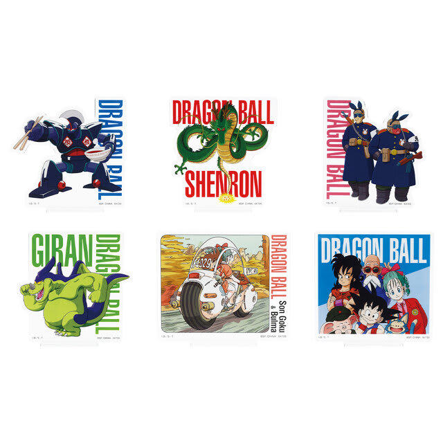 ドラゴンボール」新作一番くじ発売！物語最初期の「悟空」や