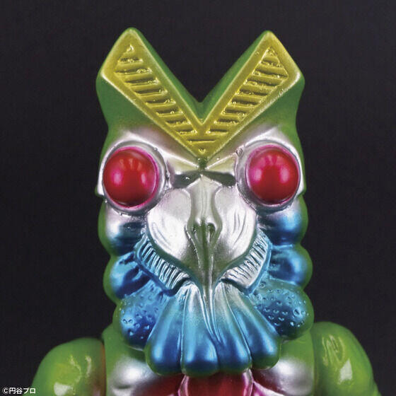 円谷プロ　ウルトラマン　ブルマァク　昭和レトロ ブルマァク怪獣シリーズ 昭和レトロカラー| 株式会社PLEX