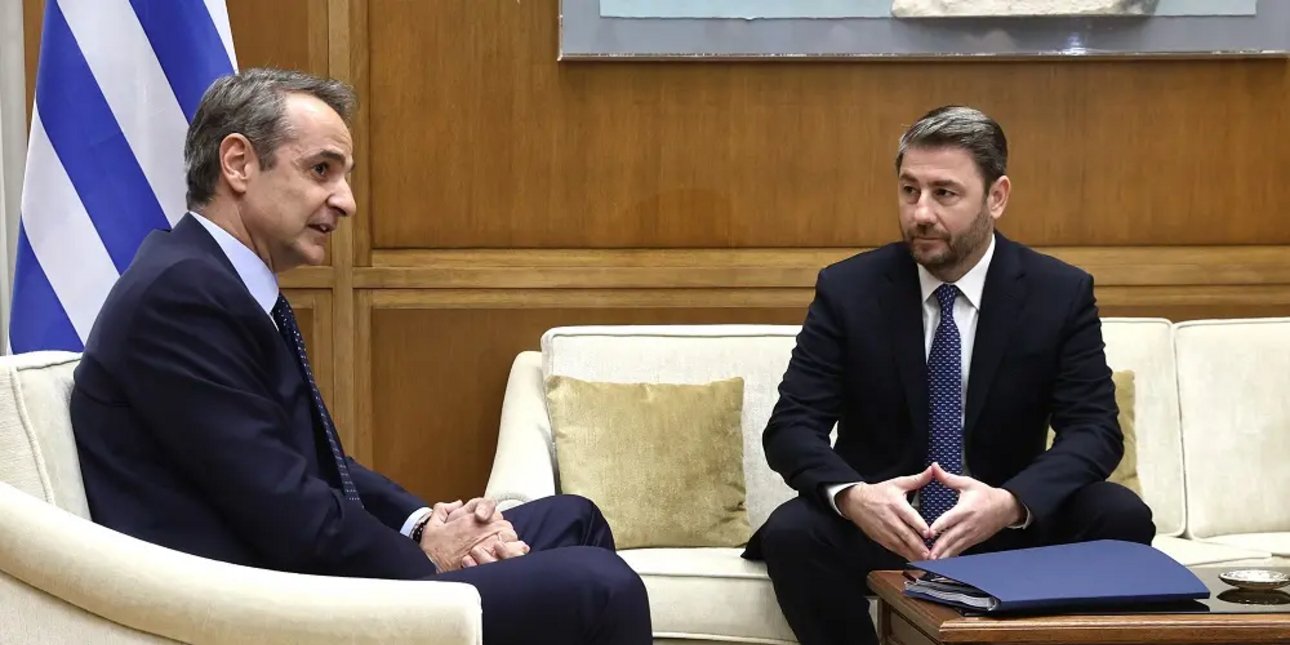 Κυριάκος Μητσοτάκης, Νίκος Ανδρουλάκης