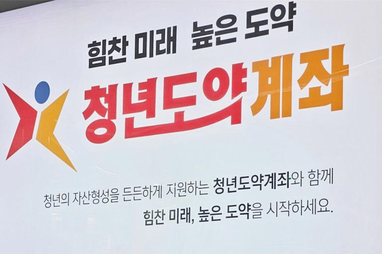 사진 = 연합뉴스