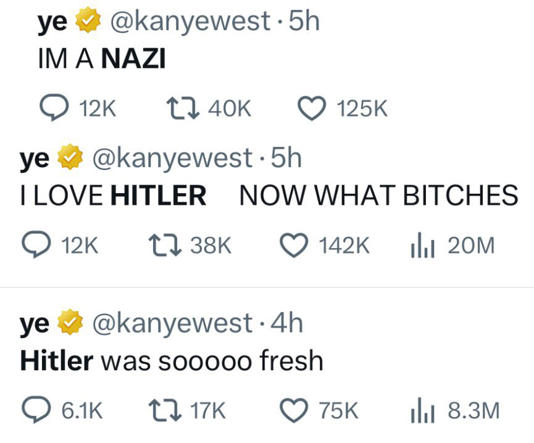 Φωτ: X