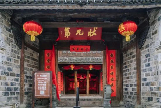 逛吃逛吃！长三角6个国家级旅游休闲街区等你来