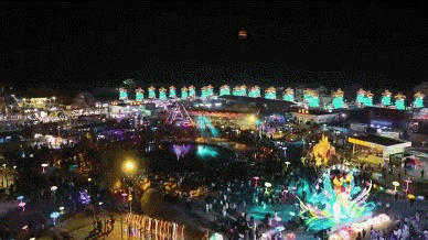 逛吃逛吃！长三角6个国家级旅游休闲街区等你来