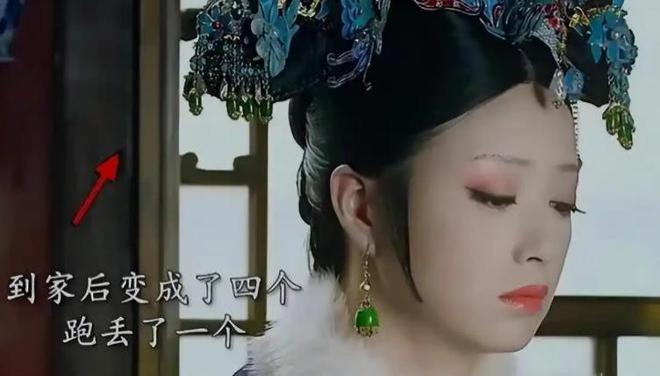 Ӱ�Ӿ�������������̵Ĵ��ﾵͷ�����ѣ����������������