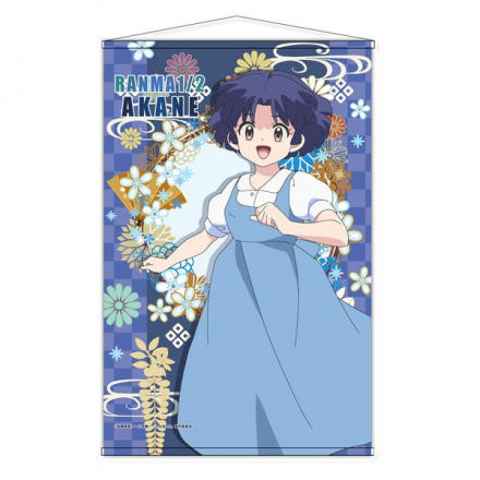 Amazon.co.jp: 凸凹タオル らんま12 乱馬 週刊少年サンデー 65