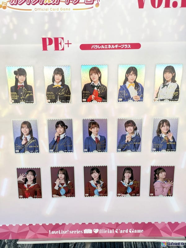 伊達さゆり PE+ サイン 金 ラブライブ カードゲーム