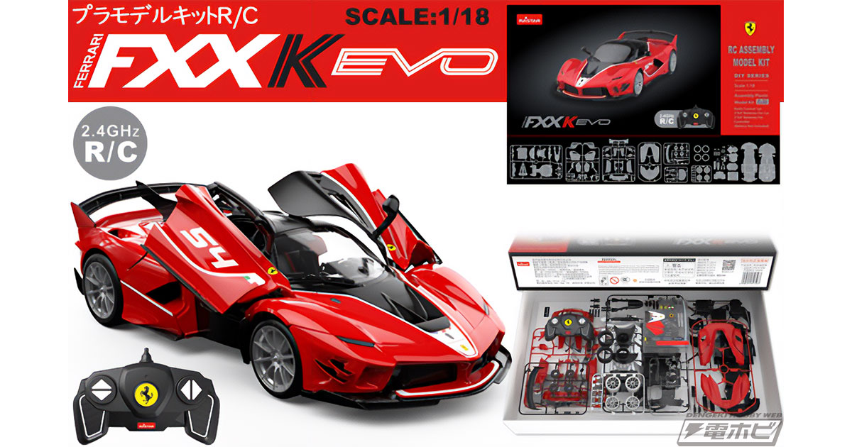 新品【ヘッド単品】SLEルール適合「 悪童 」 新品【ヘッド単品】悪童 SLEルール適合モデル 【公式通販】