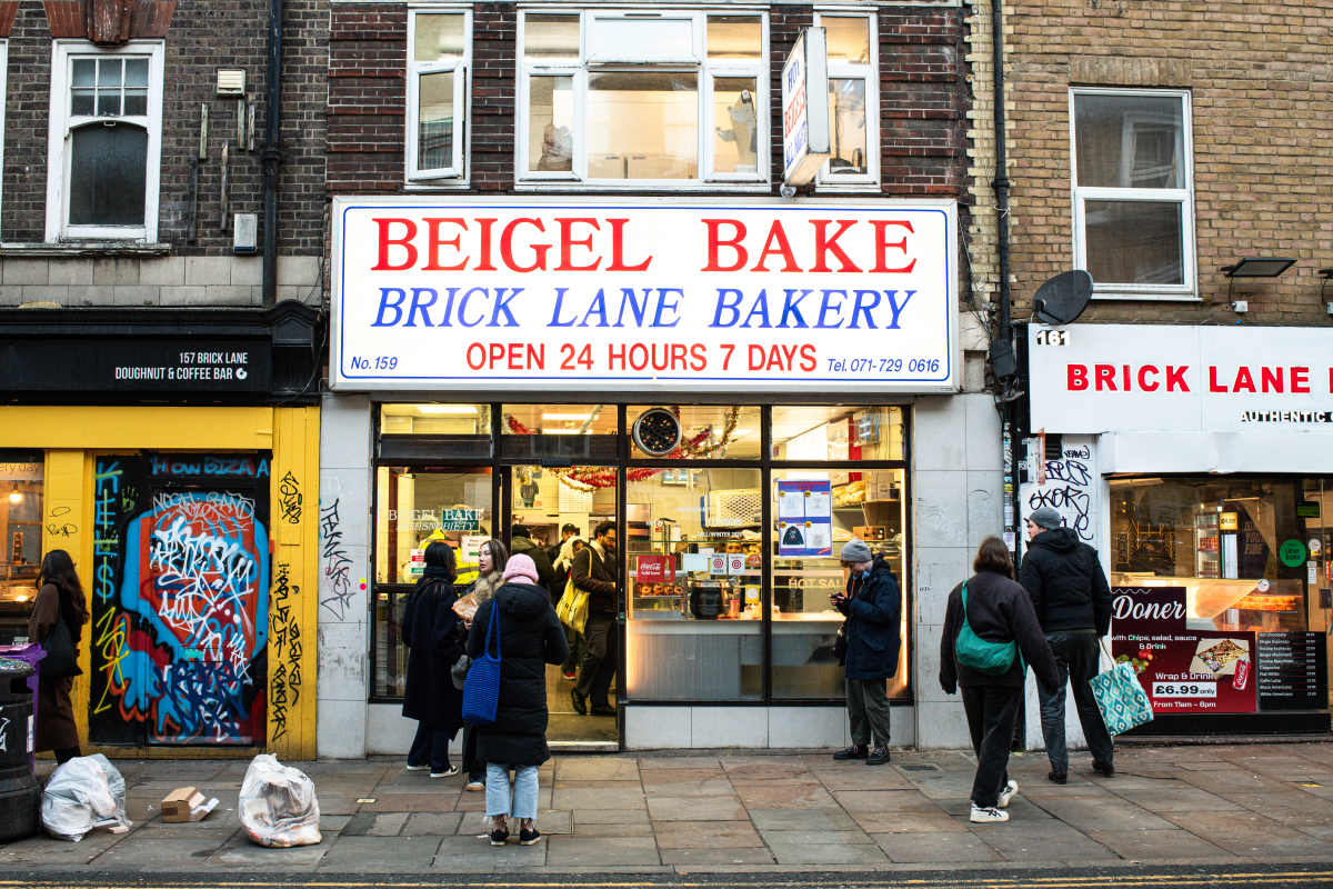 Beigel Bake