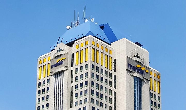 Bank Mandiri Sesuaikan Bunga Kredit Pasca Pemangkasan BI Rate