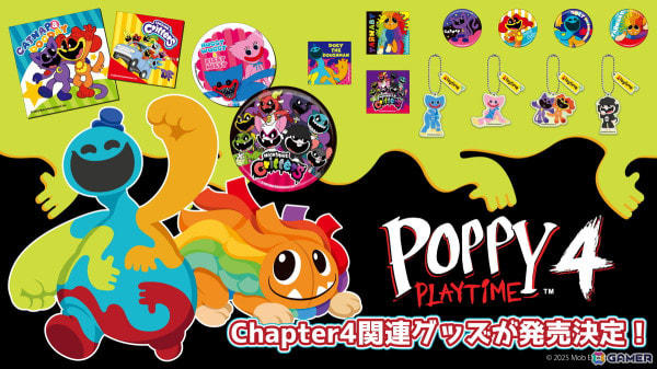 Poppy Playtime Chapter4 缶バッジ ステッカー アクキー - メルカリ