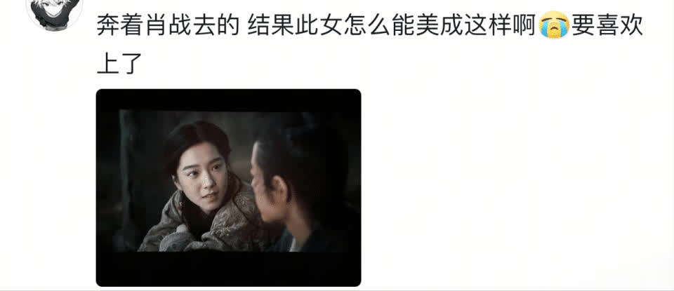 徐克“眼光”真牛！这位28岁的河南美女，要火向全国