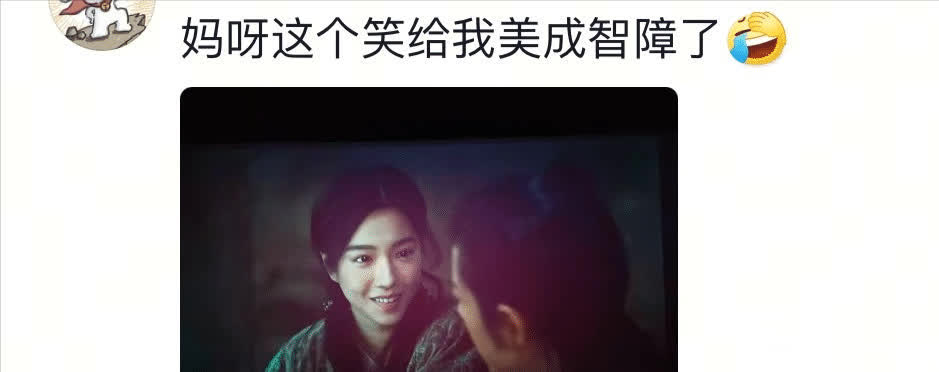 徐克“眼光”真牛！这位28岁的河南美女，要火向全国