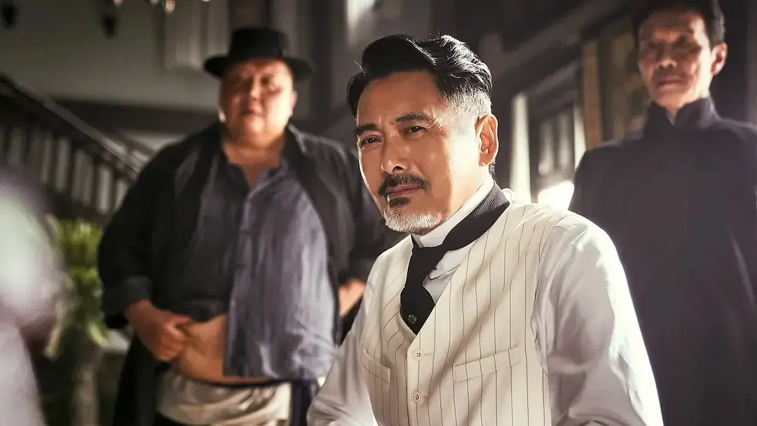 正在热映电影票房榜：《唐探1900》跌至第二，第一票房突破42亿元