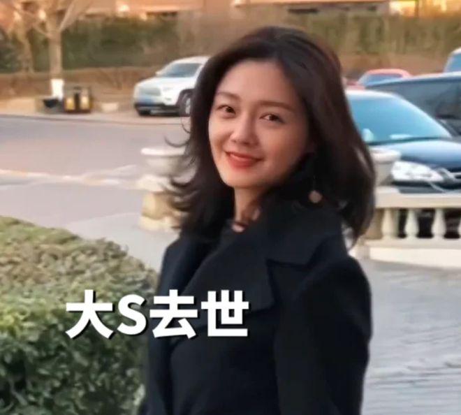 網友曝出大S屍檢結果，泡溫泉後加重病情，不願掃興強簽免責出院