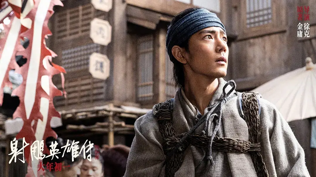 正在热映电影票房榜：《唐探1900》跌至第二，第一票房突破42亿元