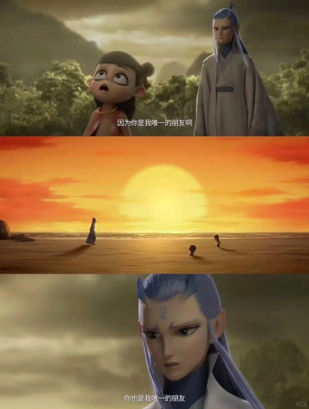 《哪吒 2》无量仙翁：好人还是坏人？深度剖析复杂角色