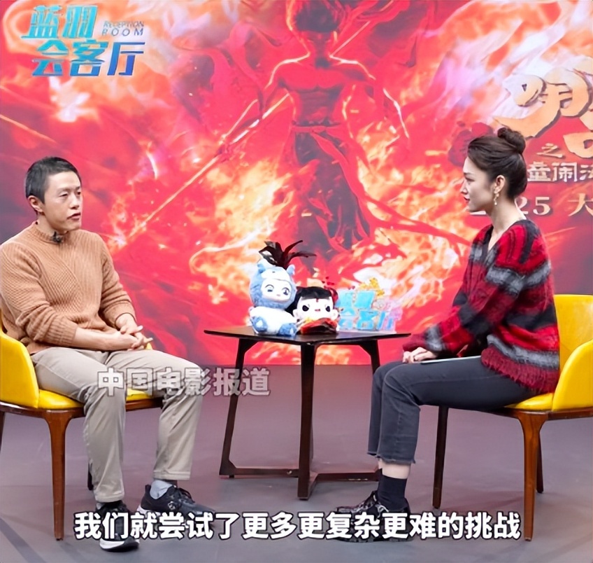 《哪吒2》闯进中国影史票房榜前3