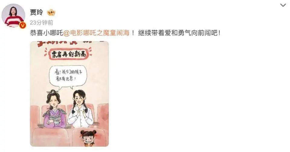 ����߸2���ʶ��й�Ӱʷ���ڵ��ھ�������ף�أ�A��Ӱ����ͷ����Ӫ�ռѼ���