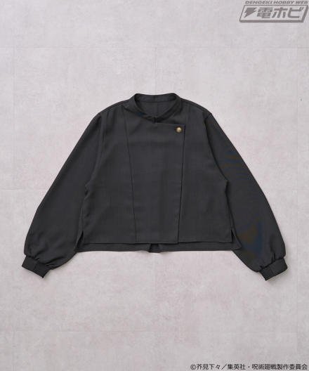 呪術廻戦』の呪術高専制服をイメージしたブルゾン、パンツ