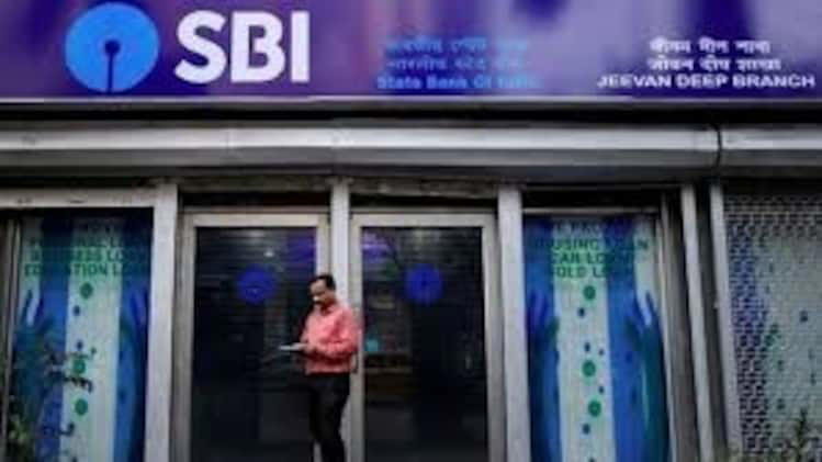 SBI Q3 results: Profit jumps 84% to Rs 16,891 crore; interest income up 4%