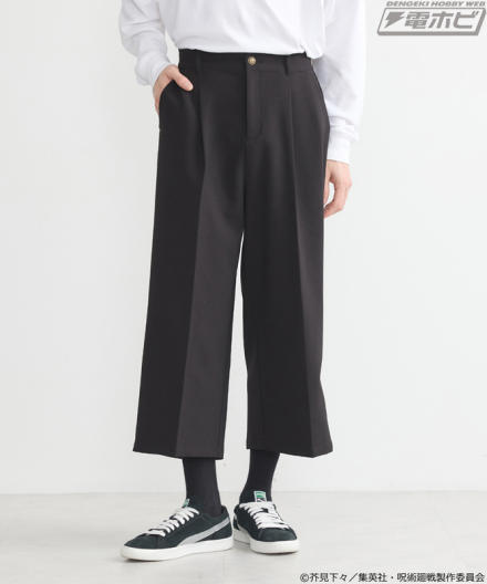 呪術廻戦　earth music&ecology 高専イメージブルゾン　黒 呪術高専制服 イメージ ブルゾン/earth music&ecology（アース