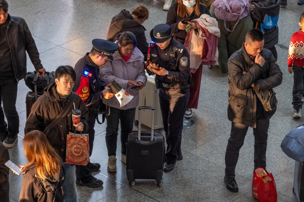 ��·��������Դ���λ����������ȫ������վ��ƽ������