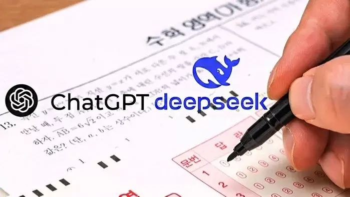 ChatGPTより低コスト、中国産AI「DeepSeek」の実力を大学入試で ...