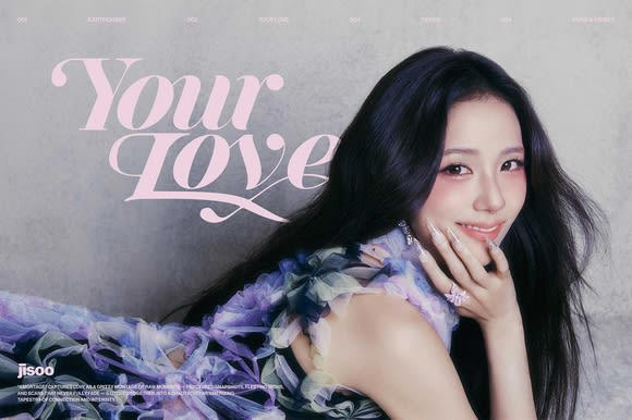 BLACKPINK ジス、ソロミニアルバム「AMORTAGE」4種類の BLACKPINK ジス、ソロミニアルバム「AMORTAGE」4種類の