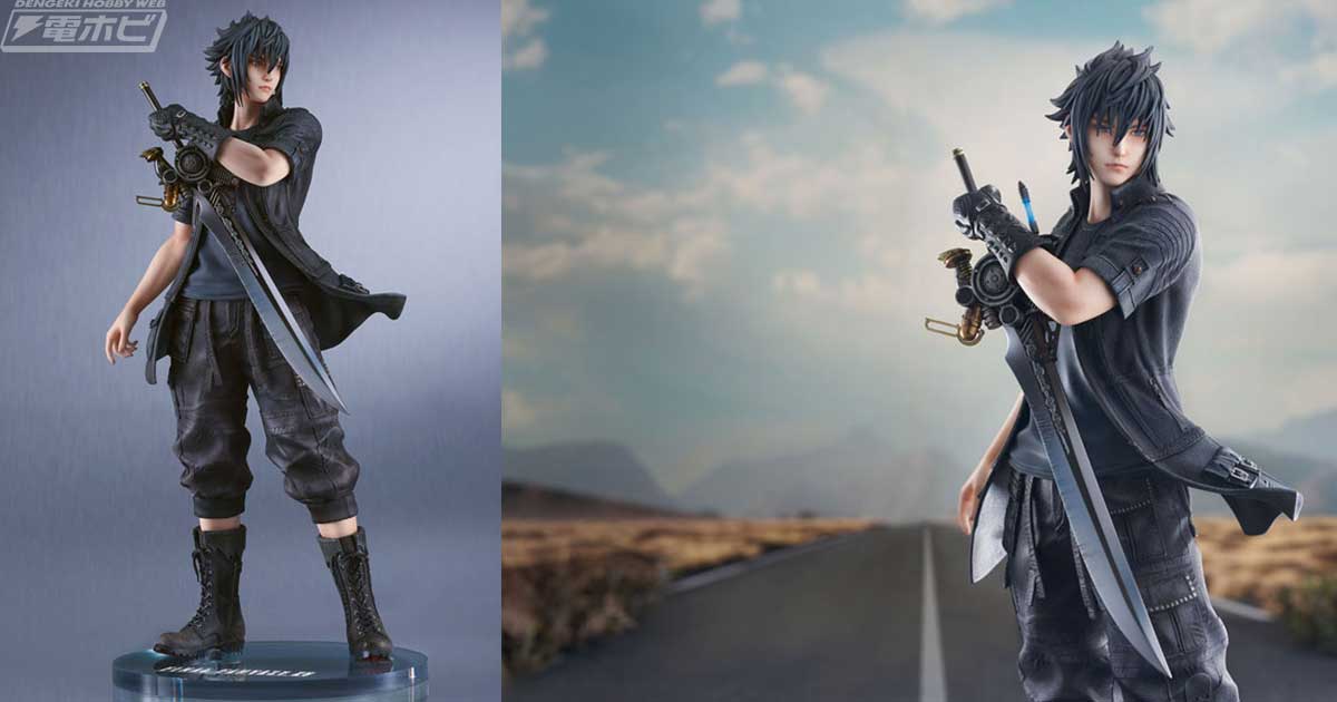 【未開封】FF15 ノクティス フィギュア プレイアーツ改　再販版 FF15 ノクティス プレイアーツ改 再販版 フィギュア FF15 ノクティス