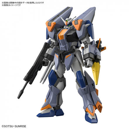 2品セット】HG デュエルブリッツ／ライトニングバスターガンダム