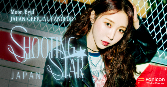 Mamamoo ママム 2期公式ファンクラブ MSN