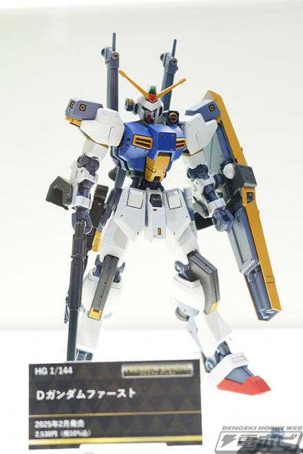 ガンプラ「HG 1/144 Dガンダムファースト」や「HG 1/144 ガンプラ「HG 1/144 Dガンダムファースト」や「HG 1/144