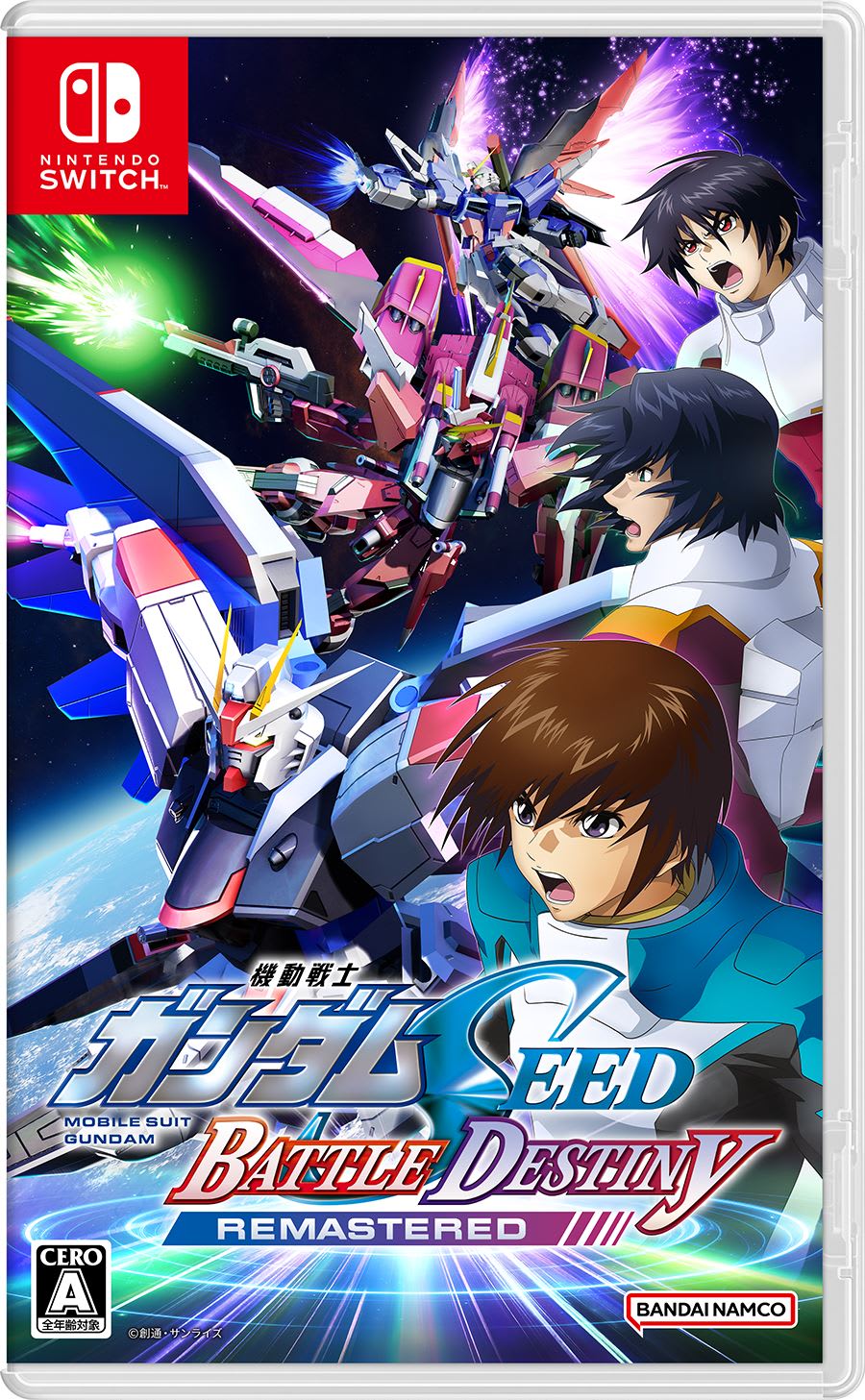 ガンダムSEED」家庭用ゲームがリマスター化！100機体以上が集結、どの