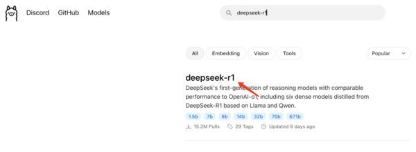 服务器总是繁忙？DeepSeek-R1本地部署图文版教程来啦