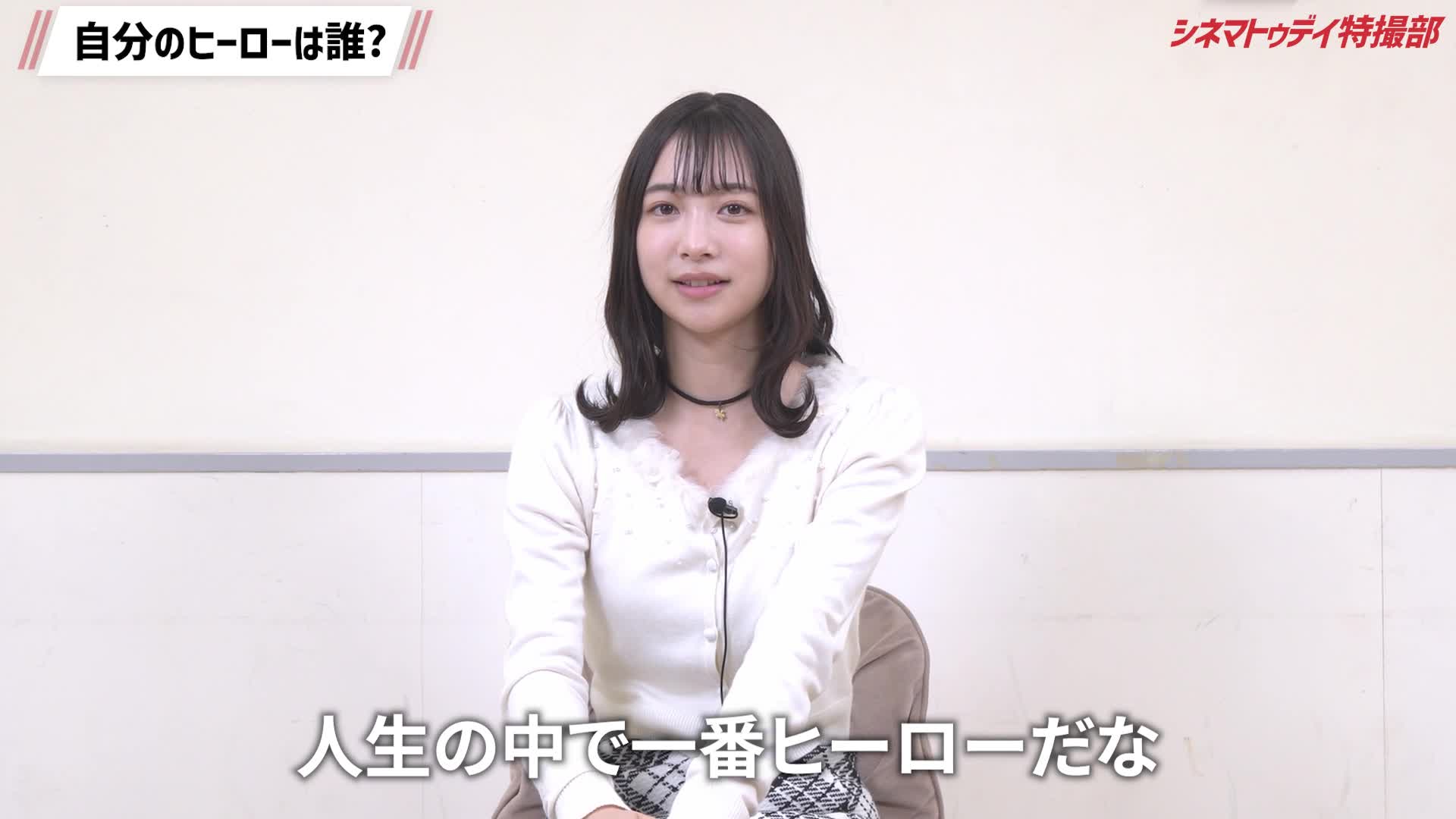 ナンバーワン戦隊ゴジュウジャー 一河角乃 アクセサリー セット 今森