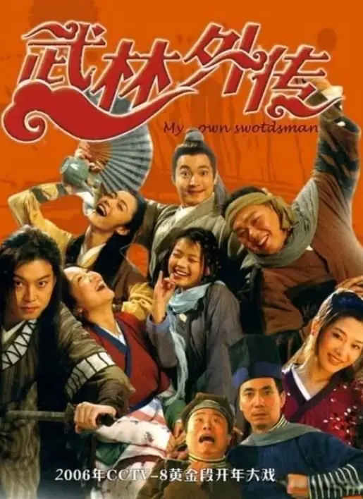 史上最穷的5个剧组，拍出了5部经典，最后一部至今都是天花板