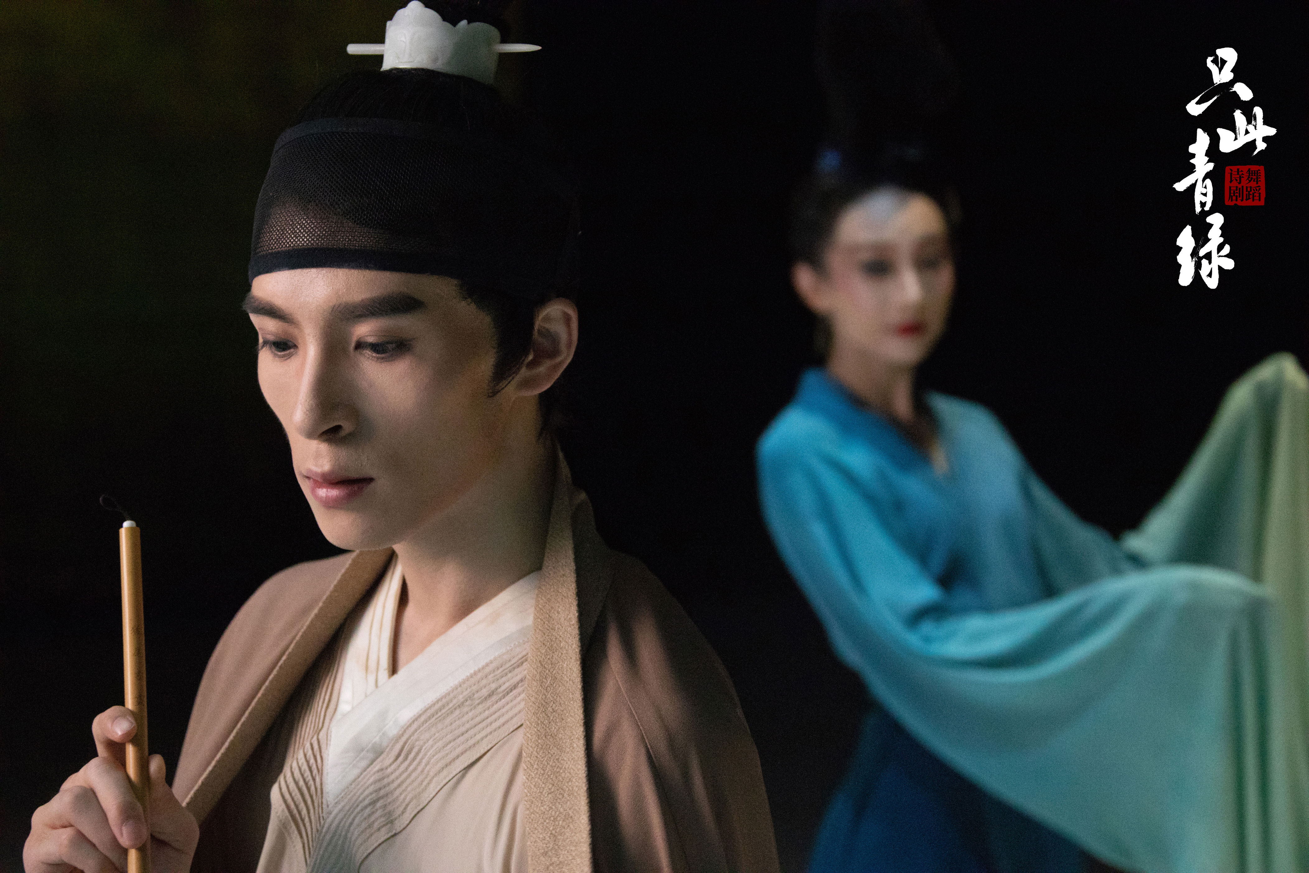 ��700������չ����ǣ��赸ʫ�硶ֻ�����̡���д�Ļ�����