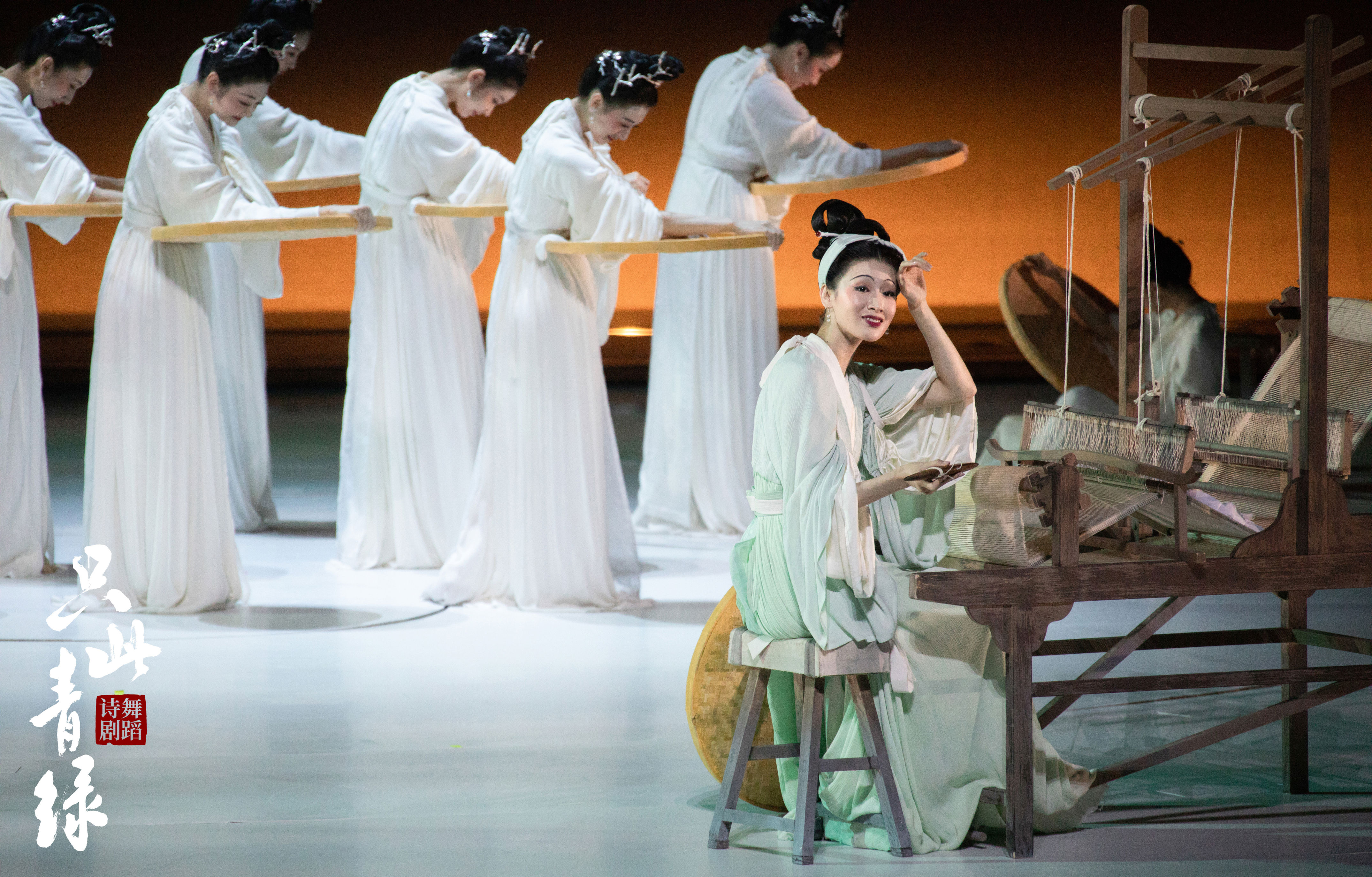 ��700������չ����ǣ��赸ʫ�硶ֻ�����̡���д�Ļ�����