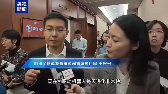 等不及了！能做家务解孤独的人形伴侣机器人，我为你探秘