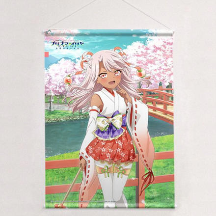 プリズマ☆イリヤ 美遊 描き下ろし特大タペストリー 巫女ver. C105 Fate/kaleid liner プリズマ☆イリヤ Licht 名前の無い少女