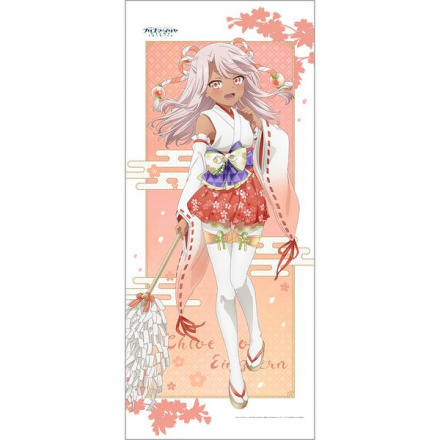 Fate/kaleid liner プリズマ☆イリヤ Licht 名前の無い少女 Fate/kaleid liner プリズマ☆イリヤ Licht 名前の無い少女