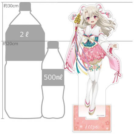 Fate/kaleid liner プリズマ☆イリヤ Licht 名前の無い少女』イリヤ