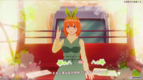 【入手困難】五等分の花嫁　四葉役佐倉綾音さん直筆サイン 11月24日、12月1日は『五等分の花嫁＊』中野四葉役・佐倉綾音