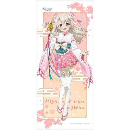 Fate/kaleid liner プリズマ☆イリヤ Licht 名前の無い少女 Fate/kaleid liner プリズマ☆イリヤ Licht 名前の無い少女